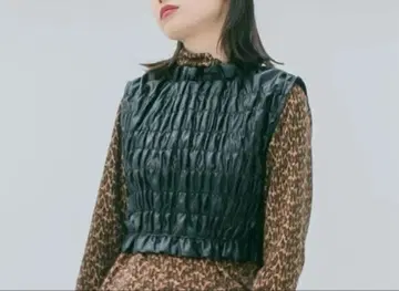 sahara Gather Fake Leather Vest