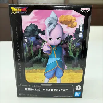 드래곤볼 DAIMA 슈프림 카이 (미니) 피규어 계왕신