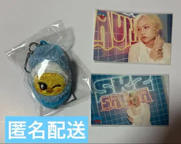 straykids SKZ 사우나 온라인 복권 필릭스 포가리