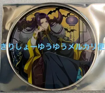 약사의 혼잣말 그라테 할로윈 괴기담 페어 아크릴 코스터 임시