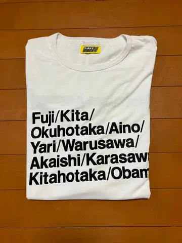 Save Shock MOUAPA T WHITE_2XL