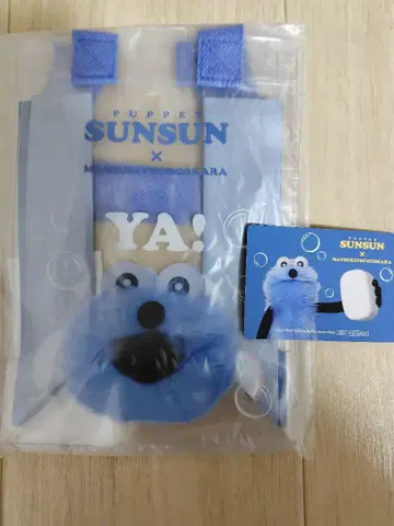 퍼펫 순순 마츠키요 클리어 백