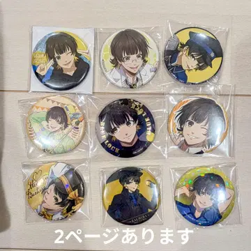 블루 록 바치라 메구루 캔뱃지 묶음 판매