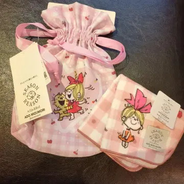 미즈모리 아토 파우치와 밴딩 타월