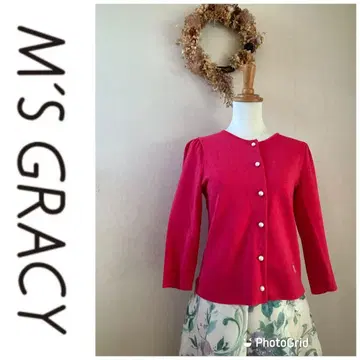 핑크색 긴팔 가디건 펄 버튼