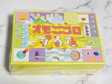 오모코로 카루타