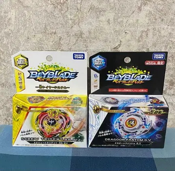 [ 새상품 구매 미개봉품 ] 절판 베이블레이드 버스트 2개 세트