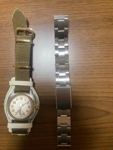 VAUGE WATCH COUSSIN EARLY MIL