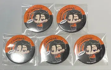 카리스마 프리롤 이토 후미야 캔뱃지 세트