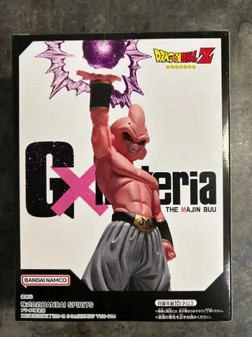 GXmateria 더 마진 부우 피규어