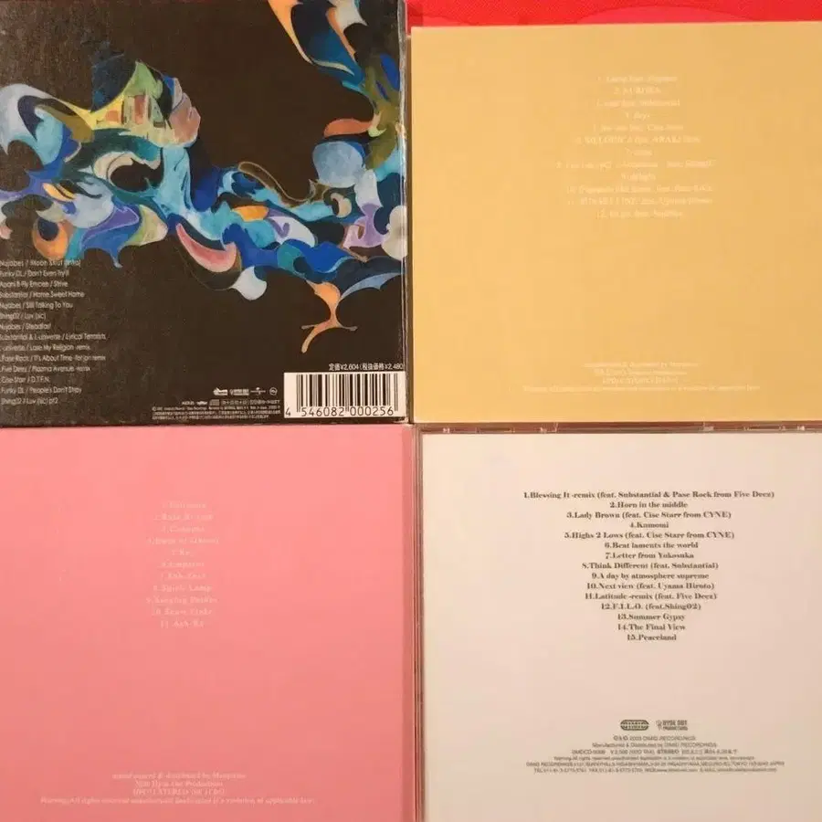 4번째 상품 이미지