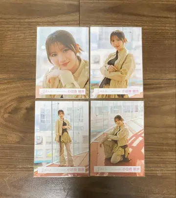 오다쿠라 레이나 미나토구 파슬리 컴프