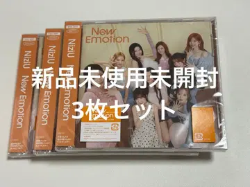 NiziU 뉴에모 일반ver 초회사용 시리얼 앨범 미개봉 새상품