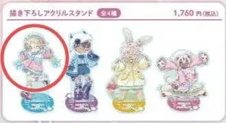 리코 메이드 인 어비스 몽환룩 아크릴 스탠드