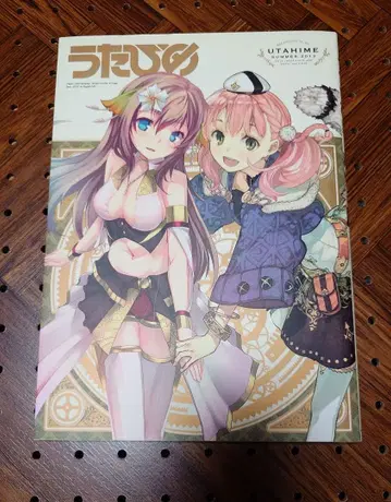 우타히메 2013년 무크 클리어 파일 EP반