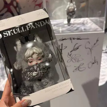 SKULLPANDA XG 스컬팬더 봉제 인형