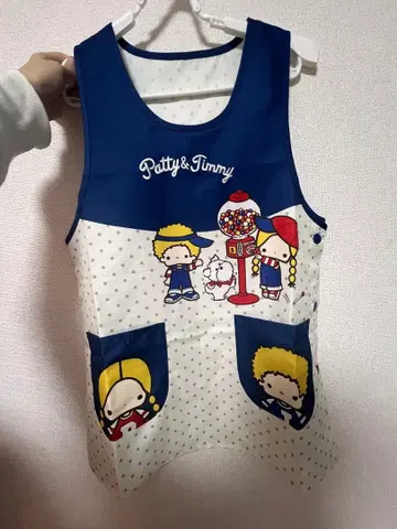 파티 & 지미 에이프런 산리오