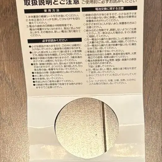 3번째 상품 이미지