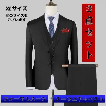 남성용 수트 3피스 세트 베스트 상하의 세트 비즈니스 정장 예복 09