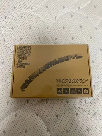 KAMIKATA BOYZ CD(혜택 포함)