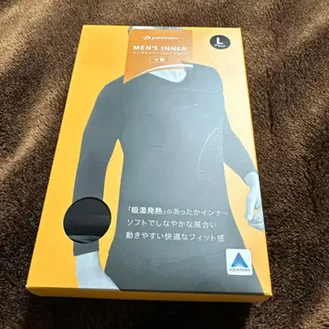 파이텐 남성 이너 흡습 발열 롱 슬리브 V넥