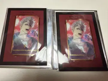 우타프리 솔로 베스트 앨범 비쥬카 란마루