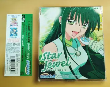 [ 머메이드 멜로디 피치피치피치 ] 머메이드 멜로디 3~리나-ST -