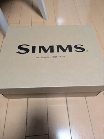 SIMMS tributary stockingfoot basalt us-s