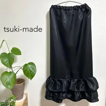 [ 새상품 미사용 ] 스커트 밑단 새틴 블랙 프릴 3단