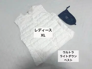유니클로 여성용 울트라 라이트 다운 베스트 XL 화이트 노카라