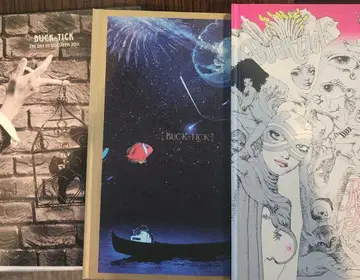 BUCK-TICK 투어 팜플렛