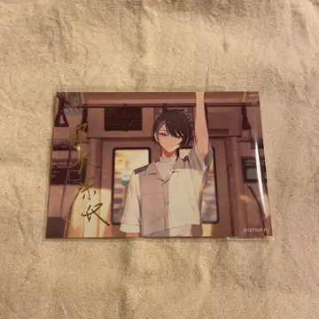 에이트리 소우시 AGF 브로마이드 호일