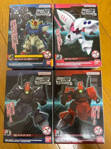 모빌리티 조인트 ZZ 건담 EX 큐베레이 릭 디아스