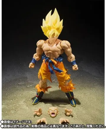 SHFiguarts 초사이어인 손오공 액션 피규어 미개봉품