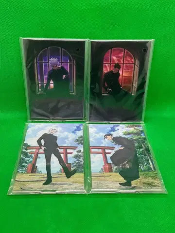 미개봉 4종 세트 주술회전 게토 스구루 고죠 사토루 세가 럭키 쿠지 D상