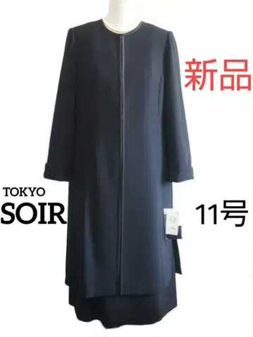 [새상품] 도쿄 소와르 롱 자켓 & 프론트 오픈 원피스 11호 상복