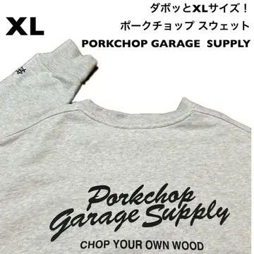 넉넉한 XL 사이즈! 포크찹 PORKCHOP 구제 맨투맨 헤더 그레이