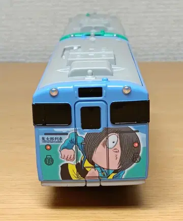 [ 단종 프라레일 게게게의 키타로 ] SC-01 키타로&눈알 아저씨 기차