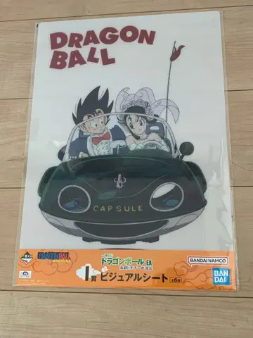 제일복권 드래곤볼 손오공 치치 신혼 비주얼 시트 격투 천하제일 무도