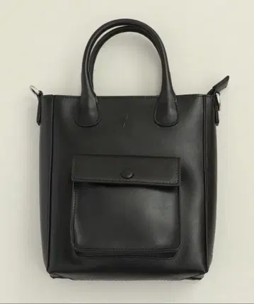 CONVERSETOKYO PUTINTHESQUARESHOULDERBAG