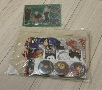 주술회전 굿즈 세트