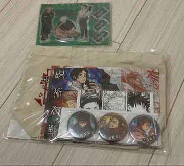 주술회전 굿즈 세트