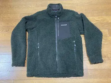 몽벨 보아 자켓 초콜릿 그린 M 사이즈 (새상품급)