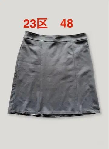 23구 48 저지 타이트 스커트 네이비 블랙 XXL