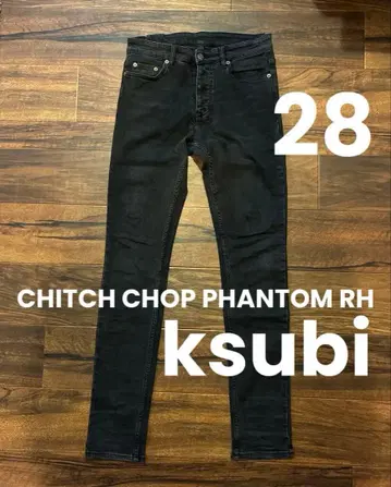 ksubi 스비 블랙 스키니 데님 w28