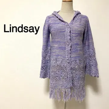 Lindsay 퍼플 컬러 니트 자켓