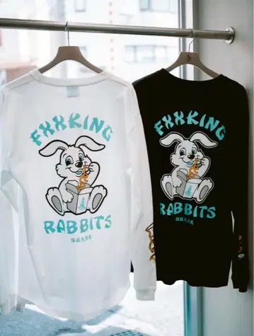 FR2 복숭아 한정판 긴팔 티셔츠