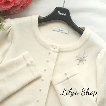 컨디션 최상 르네 펄 버튼 가디건