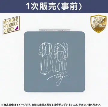 [최저가] 쿠보 시오리 프로듀스 쿠보 시오리 졸업 콘서트 핸드 거울