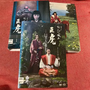 NHK 대하드라마 여자 성주 나오토라 DVD 전 13권 렌탈 중고